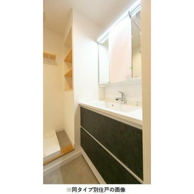 洗面設備　同仕様写真含む