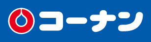 ホームセンター　ホームセンターコーナン品川旗の台店（ホームセンター）まで694m