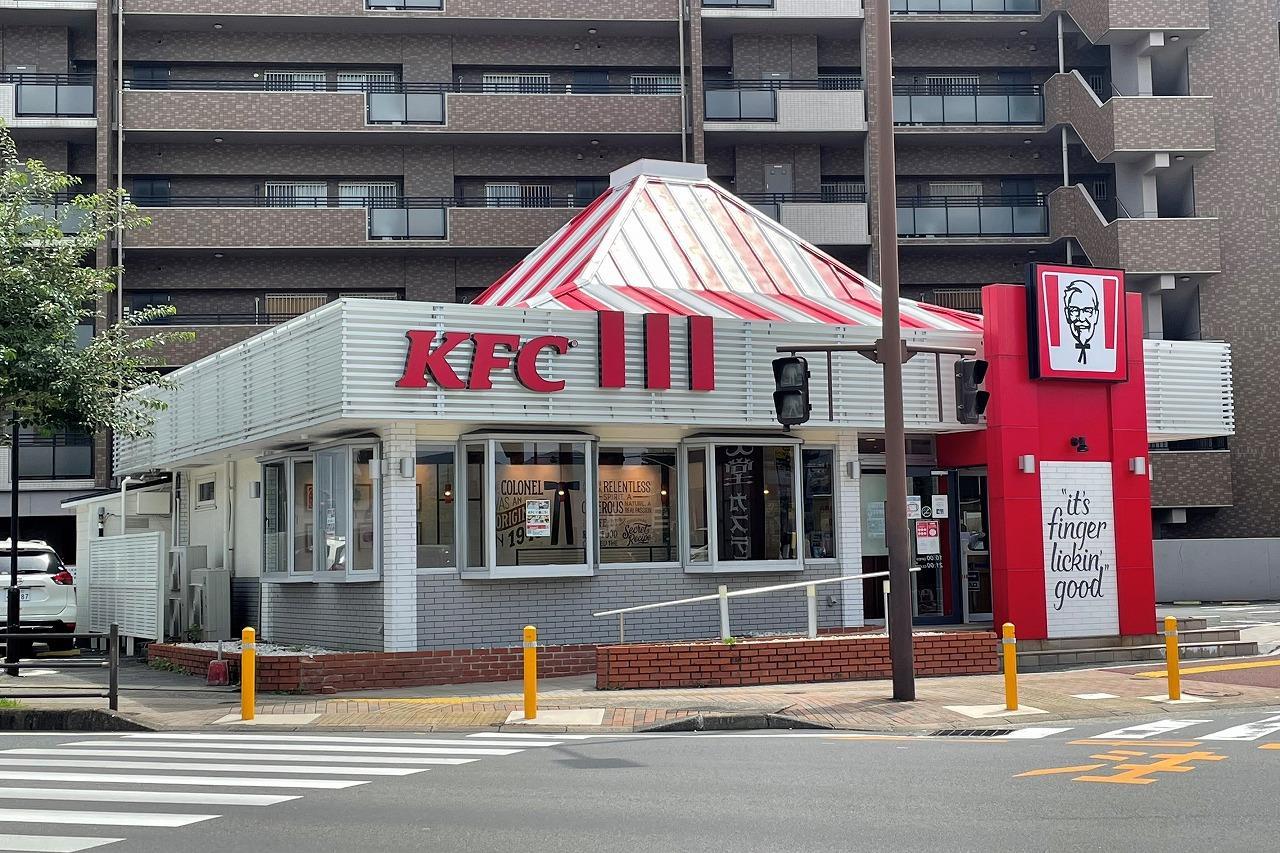 飲食店　ケンタッキーフライドチキン長崎文教町店（飲食店）まで860m