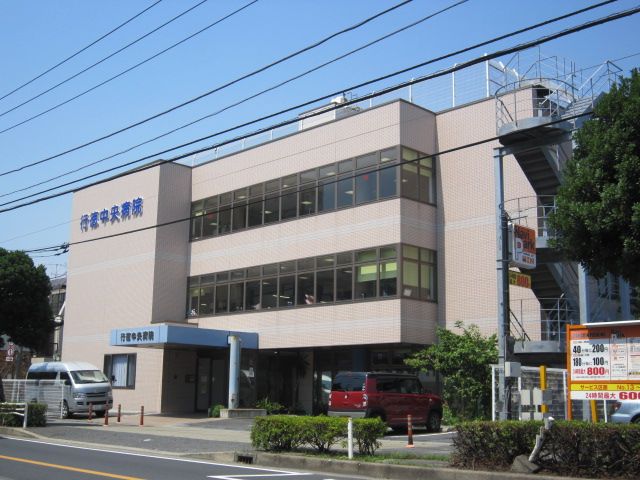 病院　医療法人友康会行徳中央病院（病院）まで804m