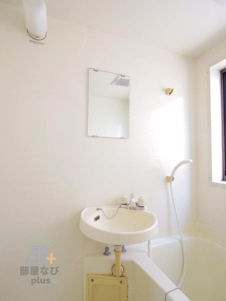 バス・シャワールーム　※他号室写真です