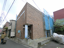 病院　さいとうクリニック（病院）まで384m