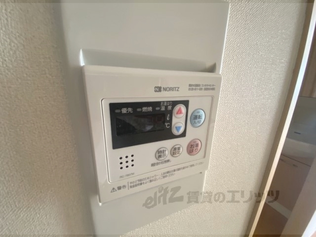 その他設備　給湯器リモコン