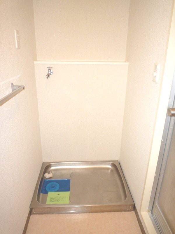 その他設備　★室内洗濯機置き場★