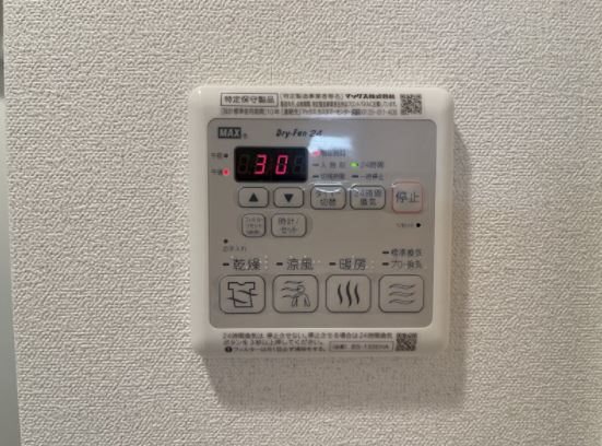 その他設備　★見学予約受付中★