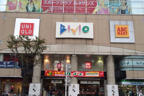 ショッピングセンター　ショッピングセンター ビビオ（ショッピングセンター）まで417m