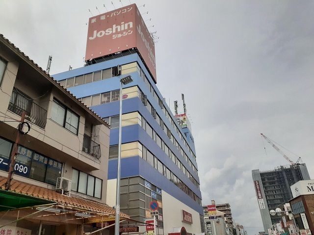 その他　ジョーシン様（その他）まで600m