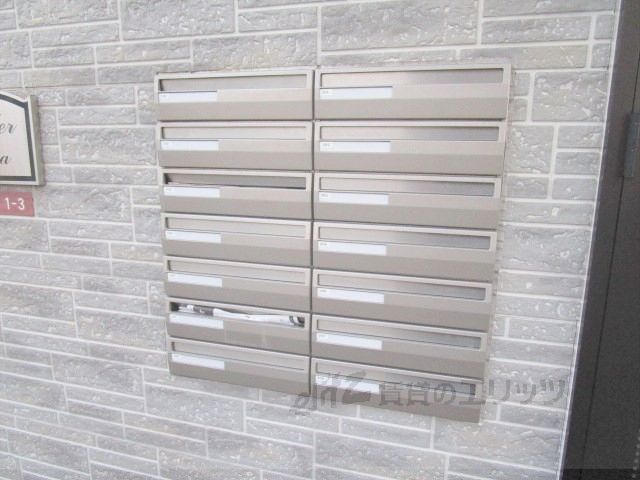 その他共有部分　集合ポスト