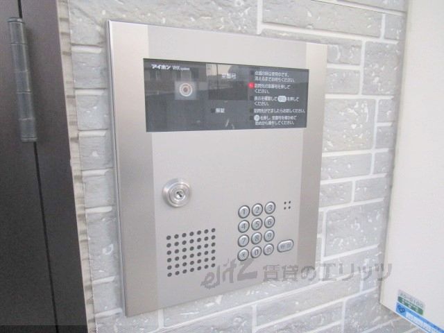 セキュリティ　オートロック