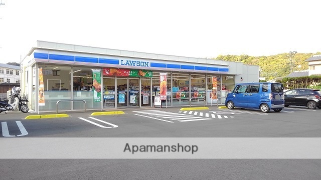 コンビニ　ローソン（コンビニ）まで400m