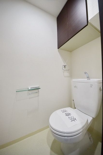 トイレ　タウンハウジング府中店まで