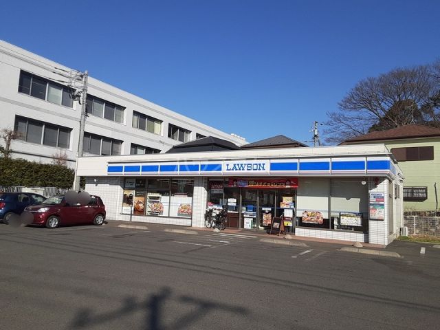 コンビニ　ローソン 藤沢高倉店（コンビニ）まで154m