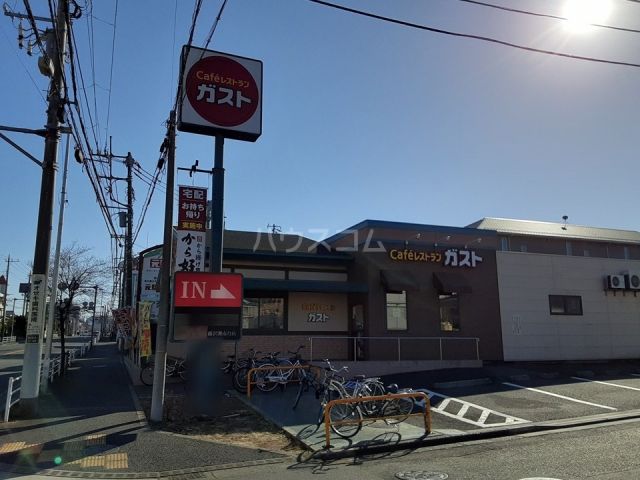 飲食店　ガスト 藤沢湘南台店（飲食店）まで364m