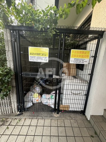 その他共有部分　レジデンスハイ