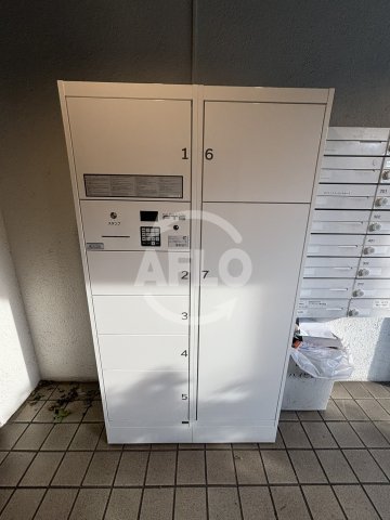 その他設備　レジデンスハイ