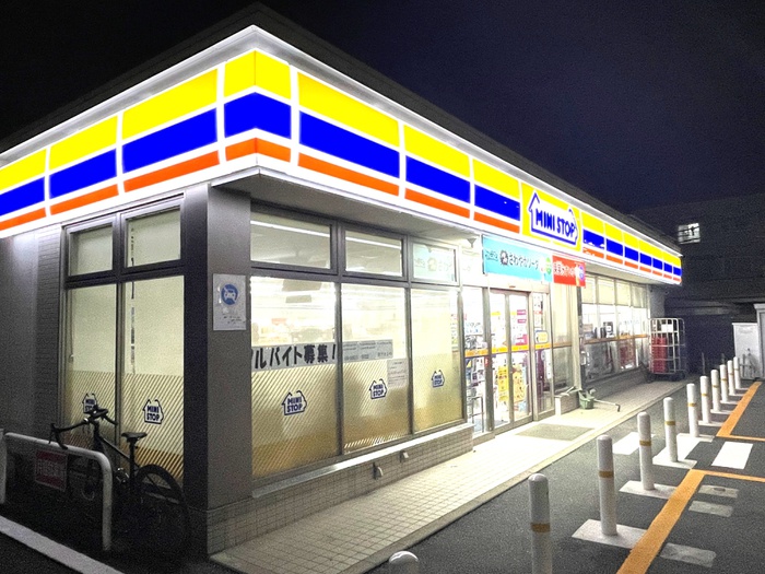 コンビニ　ミニストップ（コンビニ）まで650m
