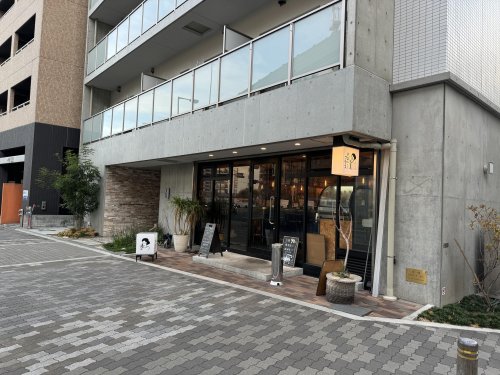 飲食店　色彩のブルース（飲食店）まで265m