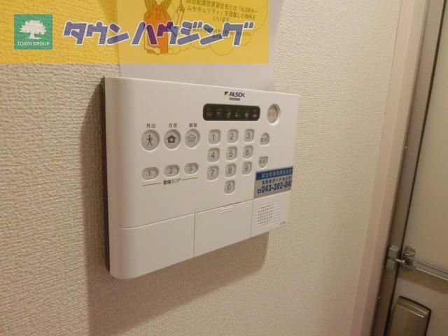 セキュリティ　ＡＬＳＯＫホームセキュリティー搭載