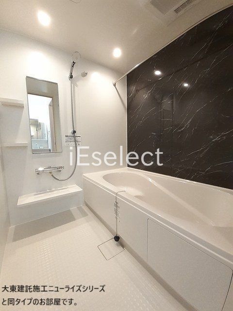 バス・シャワールーム　同タイプのイメージ写真です