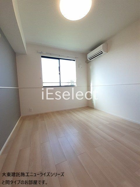 その他部屋・スペース　同タイプのイメージ写真です