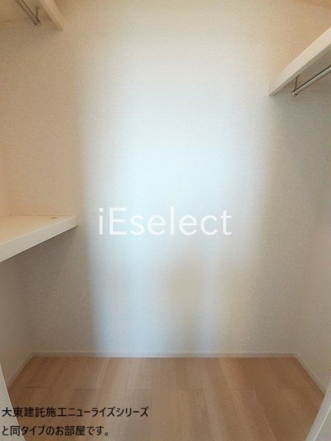 収納　同タイプのイメージ写真です