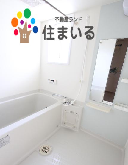 バス・シャワールーム　※写真は同型タイプとなります