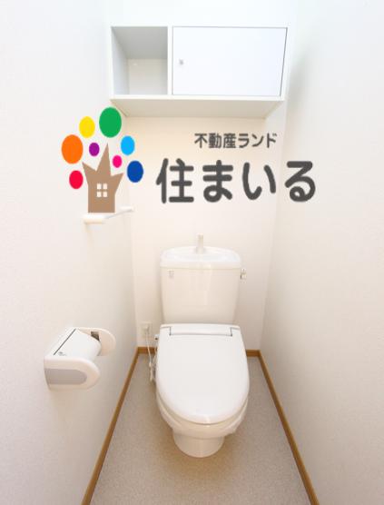 トイレ　※写真は同型タイプとなります