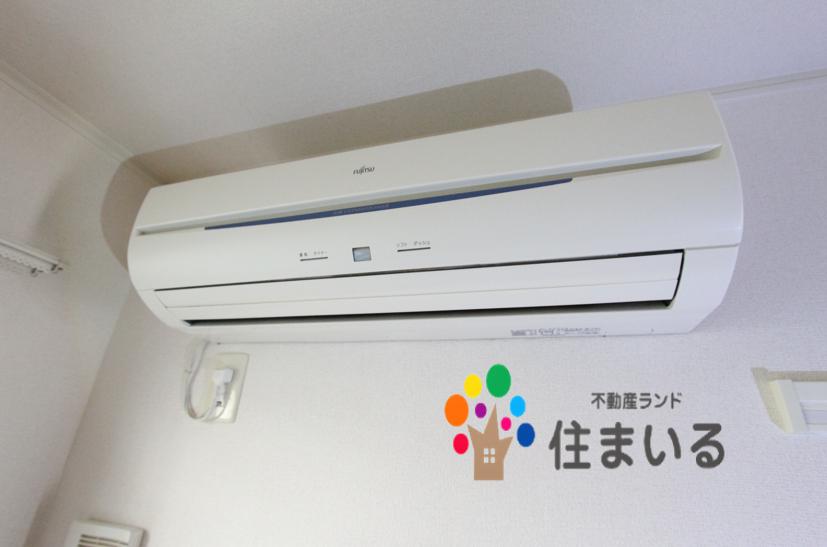 その他設備　※写真は同型タイプとなります