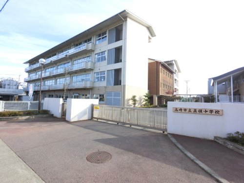 中学校　高崎市立並榎中学校（中学校）まで728m