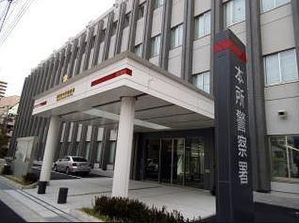 警察署・交番　本所警察署 吾妻橋交番（警察署・交番）まで164m