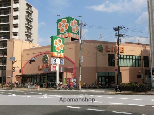 スーパー　ライフ（スーパー）まで1200m