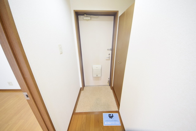 玄関　～おかえり～