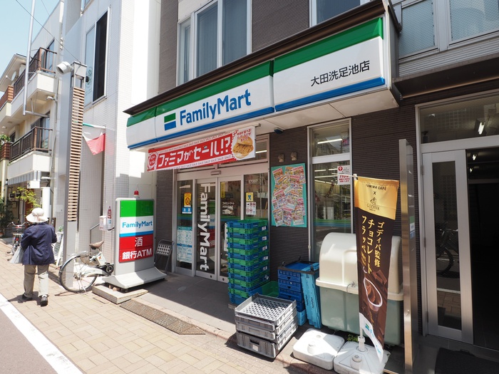 コンビニ　ファミリーマート大田洗足池店（コンビニ）まで245m