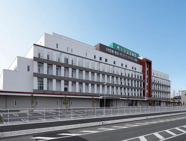 病院　十全記念病院（病院）まで2900m