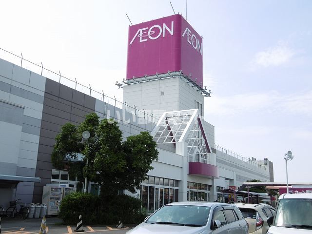 スーパー　イオン 半田店（スーパー）まで601m