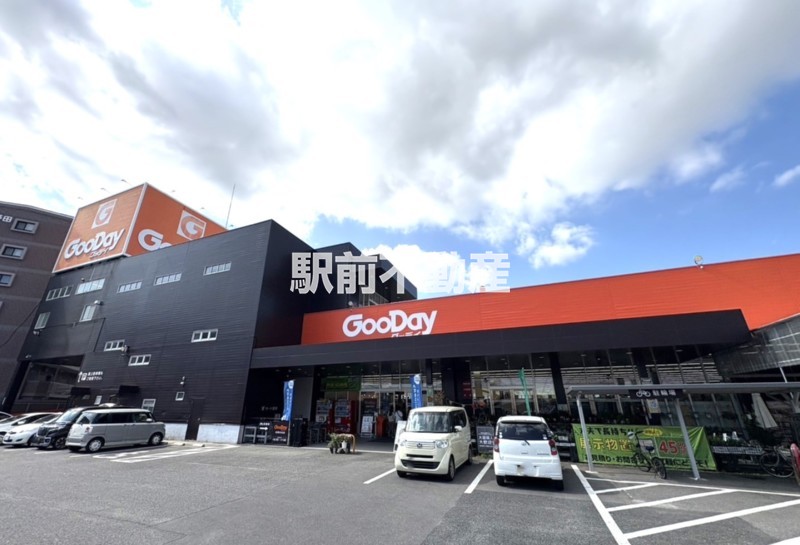 その他　グッディ　佐賀本庄店（その他）まで200m