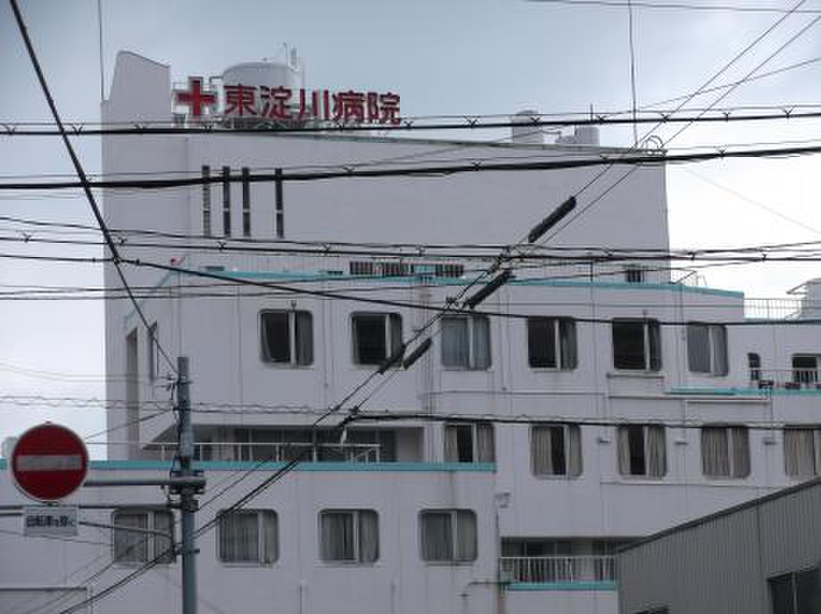 病院　東淀川病院（病院）まで681m