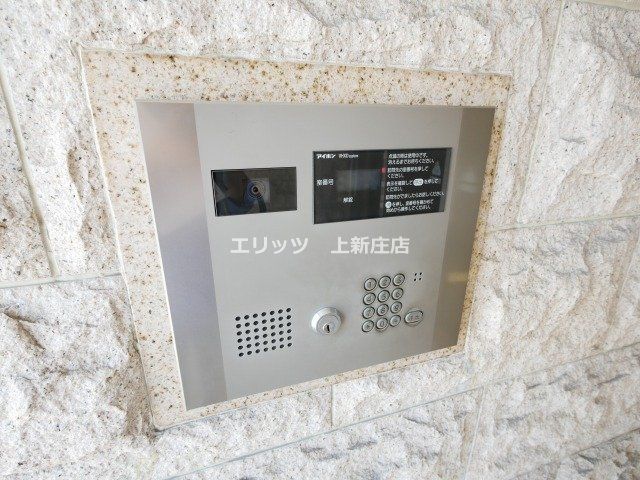 セキュリティ　オートロック