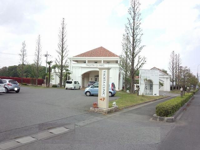 病院　矢尾板クリニック（病院）まで400m