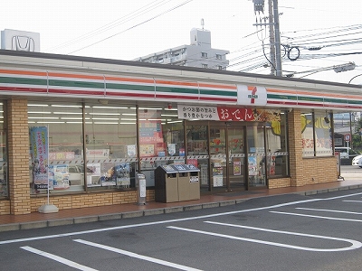 コンビニ　セブンイレブン 広島五日市海老園店（コンビニ）まで452m
