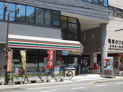 コンビニ　セブンイレブン 広島楽々園店（コンビニ）まで560m