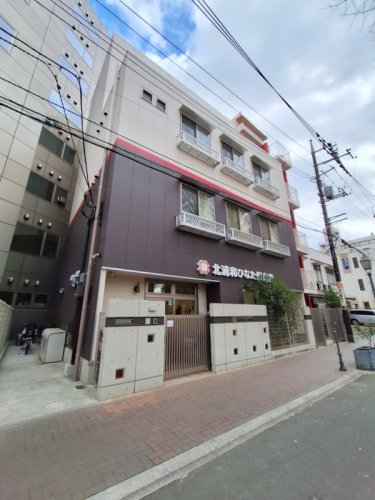 幼稚園・保育園　北浦和ひなた保育園（幼稚園・保育園）まで256m