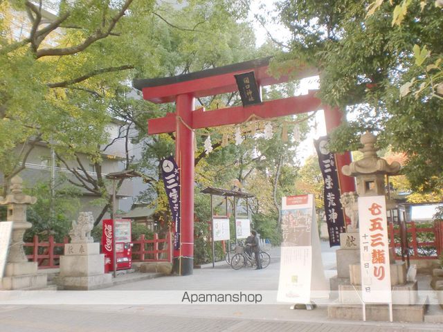 その他　開口神社（その他）まで266m