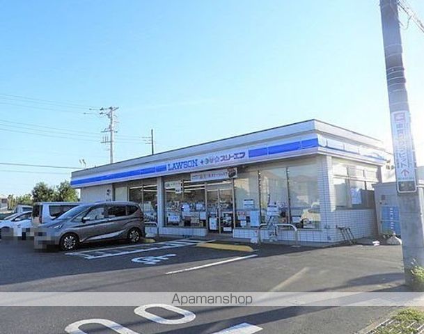 コンビニ　ローソン・スリーエフ（コンビニ）まで750m