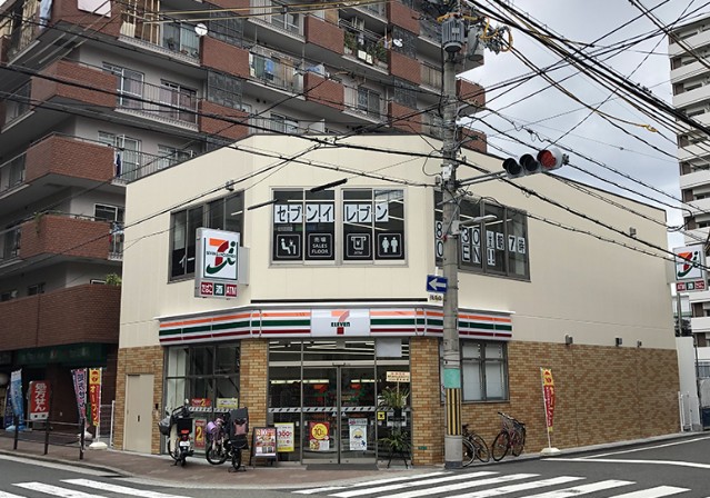 コンビニ　セブンイレブン 大阪日本橋東3丁目店（コンビニ）まで591m