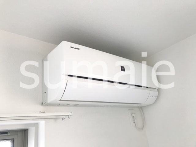 その他設備　もちろんエアコン完備。