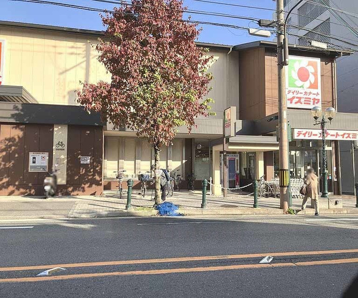 スーパー　イズミヤ　千本中立売店（スーパー）まで230m