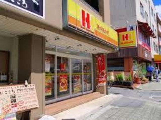 飲食店　ほっかほっか亭天美西店（飲食店）まで690m