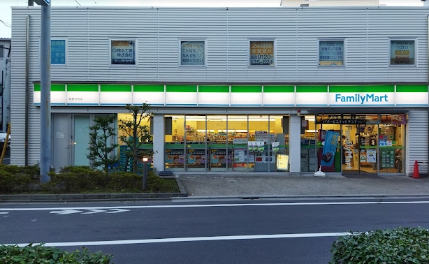 コンビニ　ファミリーマート目黒中町店（コンビニ）まで453m