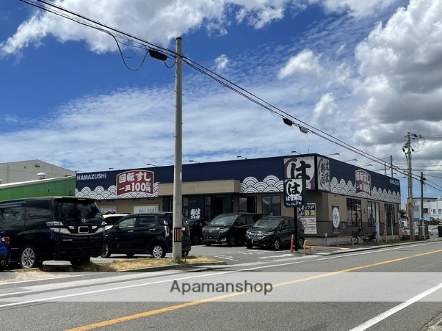 飲食店　はま寿司姫路野里店（飲食店）まで1239m